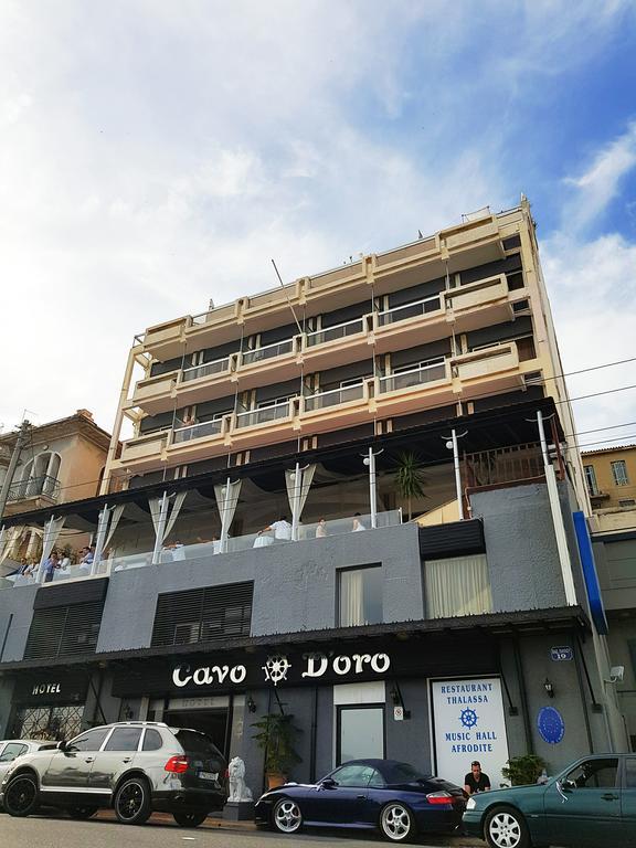 מלון פיראוס Cavo D' Oro מראה חיצוני תמונה